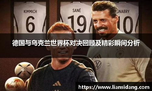 77体育中国篮协处罚U21男子篮球队群殴事件涉事球队及人员