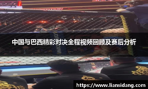 77体育热浪席卷，宝矿力水特篮球赛燃爆盛夏，科学补水助力少儿篮球运动
